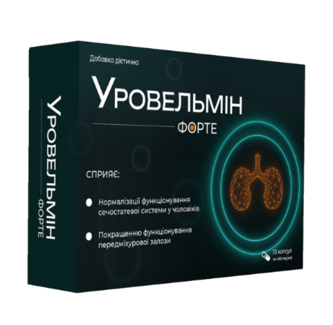 Urovelmin Forte Ukraine